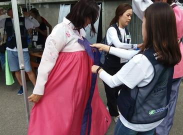 Spolupráce s korejskými dobrovolníky