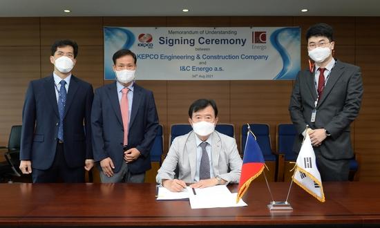 Společnost I&C Energo a.s. a společnost KEPCO E&C podepsaly memorandum o spolupráci na projektu “Výstavba nové jaderné elektrárny Dukovany 5”