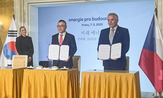 I&C Energo a.s. a KHNP podepsali smlouvu o smlouvě budoucí pro Dukovany 5 a 6