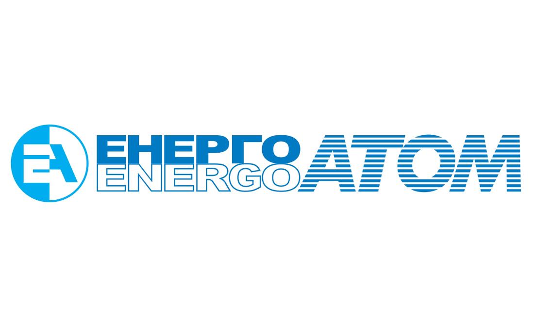 Сертификация оборудования компании I&C Energo a.s., поставляемого на государственное предприятие НАЭК «Энергоатом»