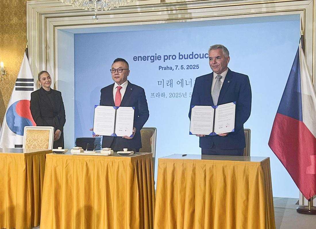 I&C Energo a.s. a KHNP podepsali smlouvu o smlouvě budoucí pro Dukovany 5 a 6